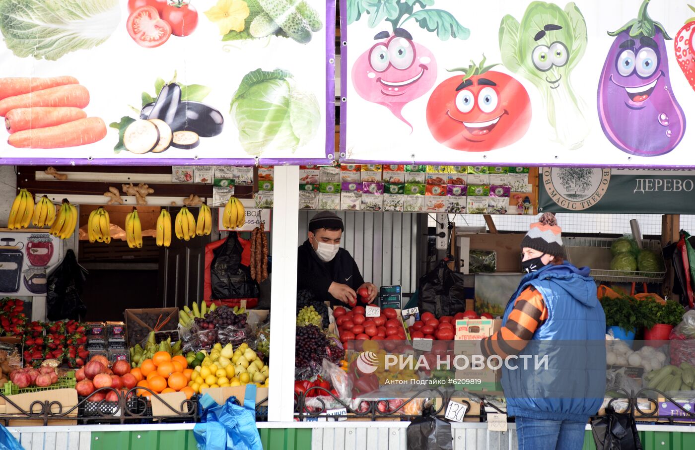 Ситуация в городах России в связи с коронавирусом