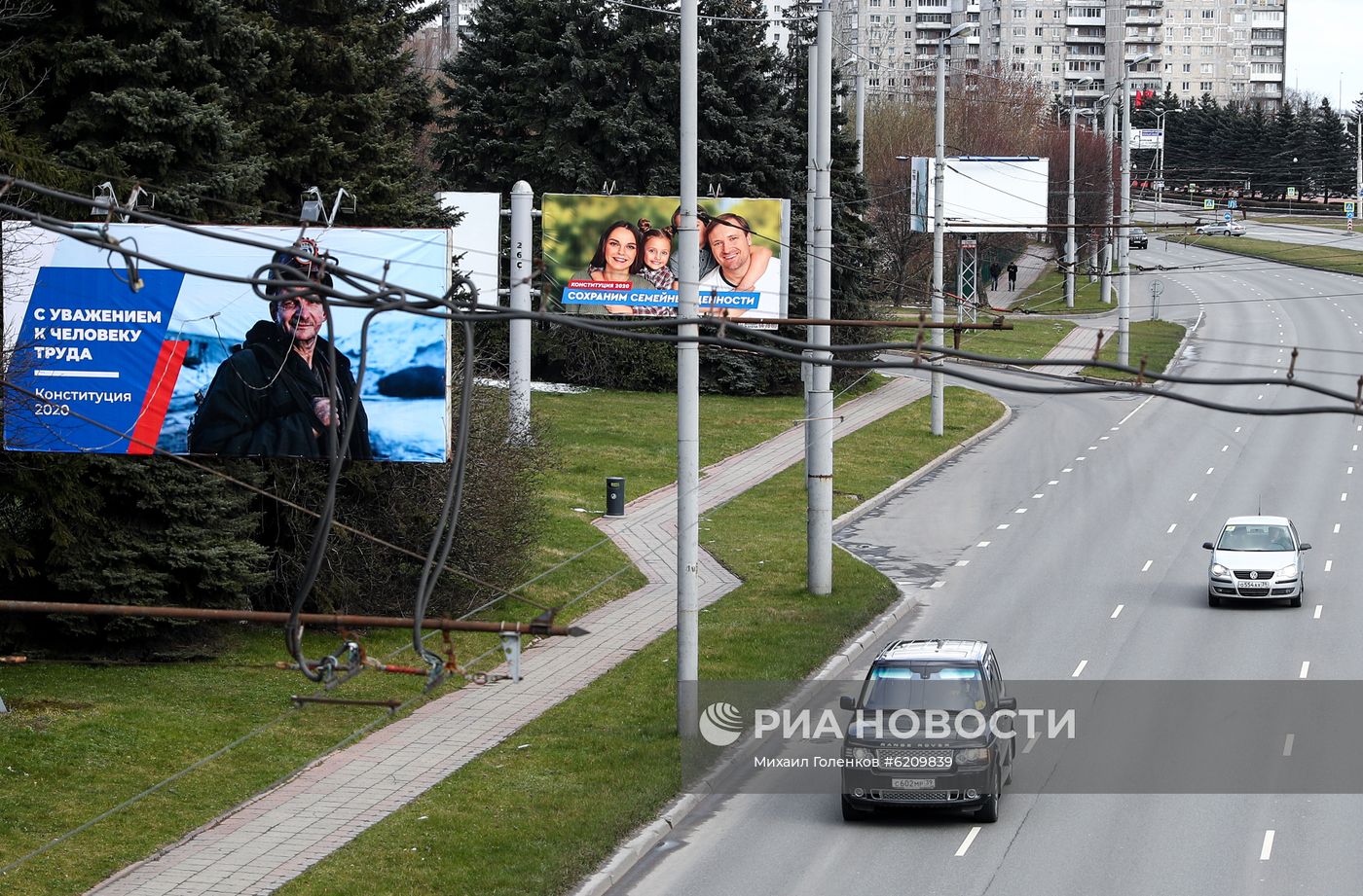 Информационные плакаты к голосованию по поправкам в Конституцию РФ