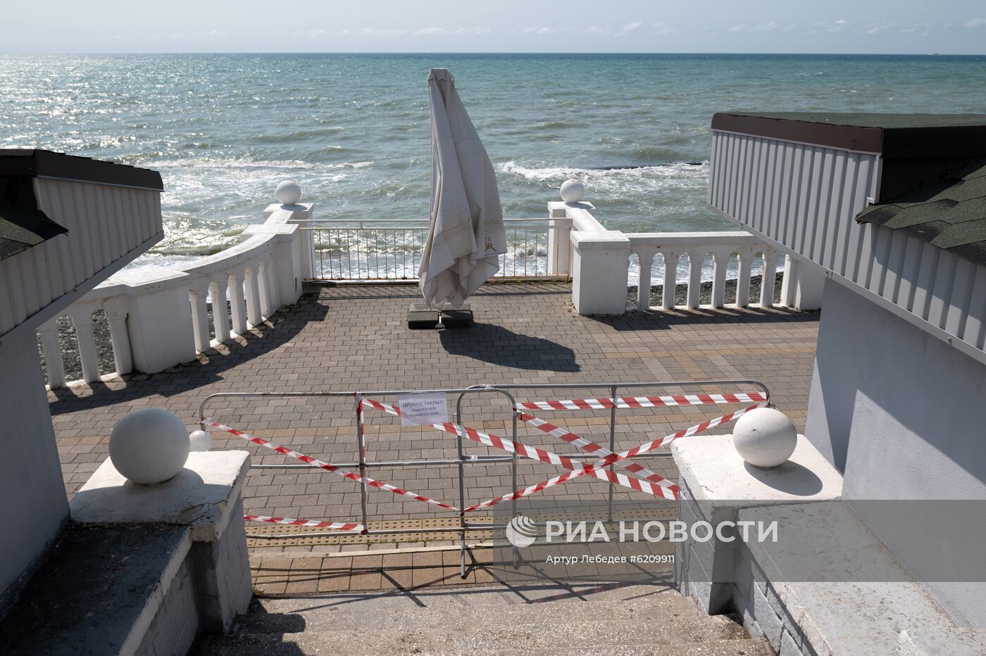 Ситуация в городах России в связи с коронавирусом