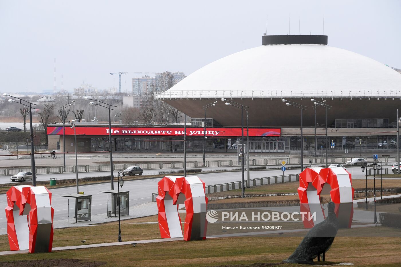 Ситуация в городах России в связи с коронавирусом