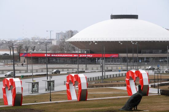 Ситуация в городах России в связи с коронавирусом