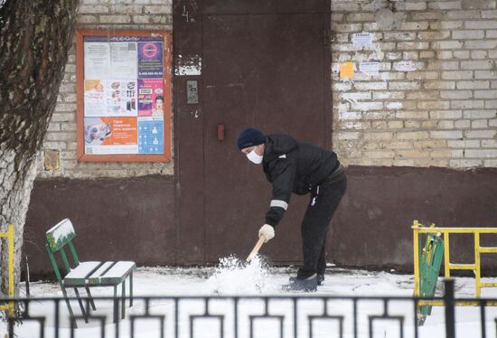 Повседневная жизнь в Подмосковье