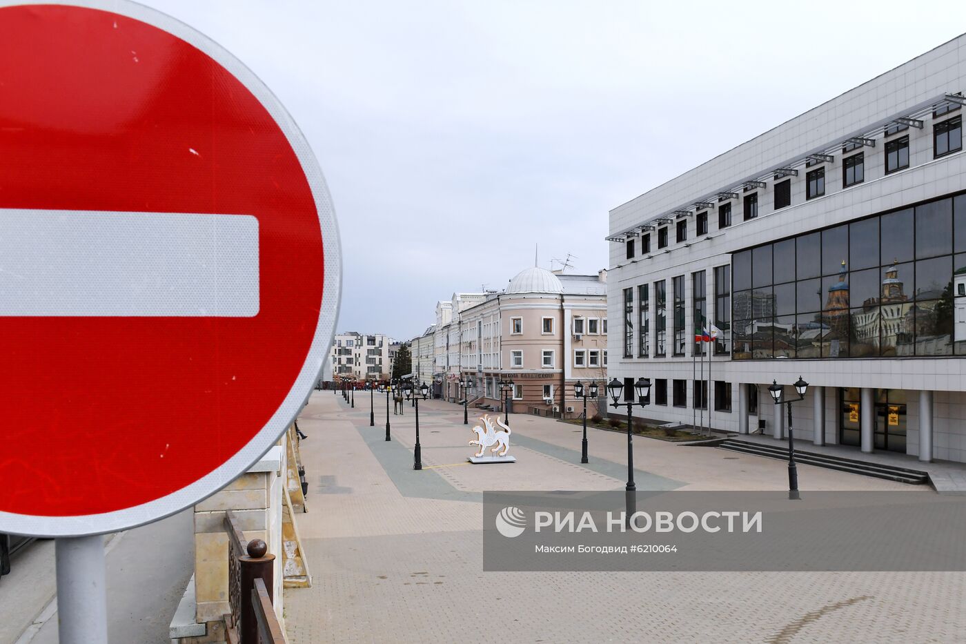 Ситуация в городах России в связи с коронавирусом