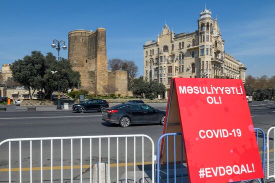 Ситуация в Баку в связи с коронавирусом