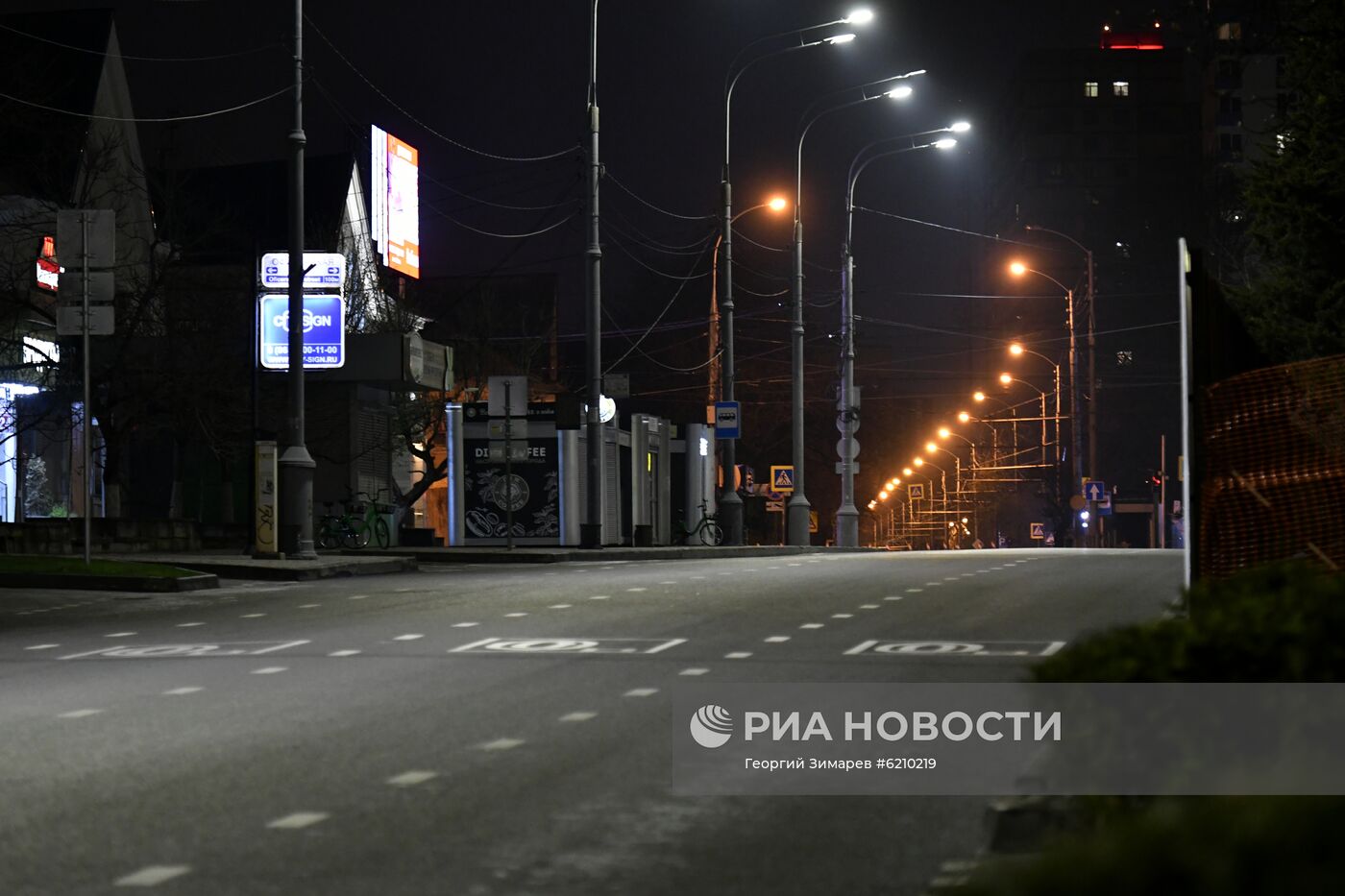 Ситуация в Краснодаре в связи с самоизоляцией граждан