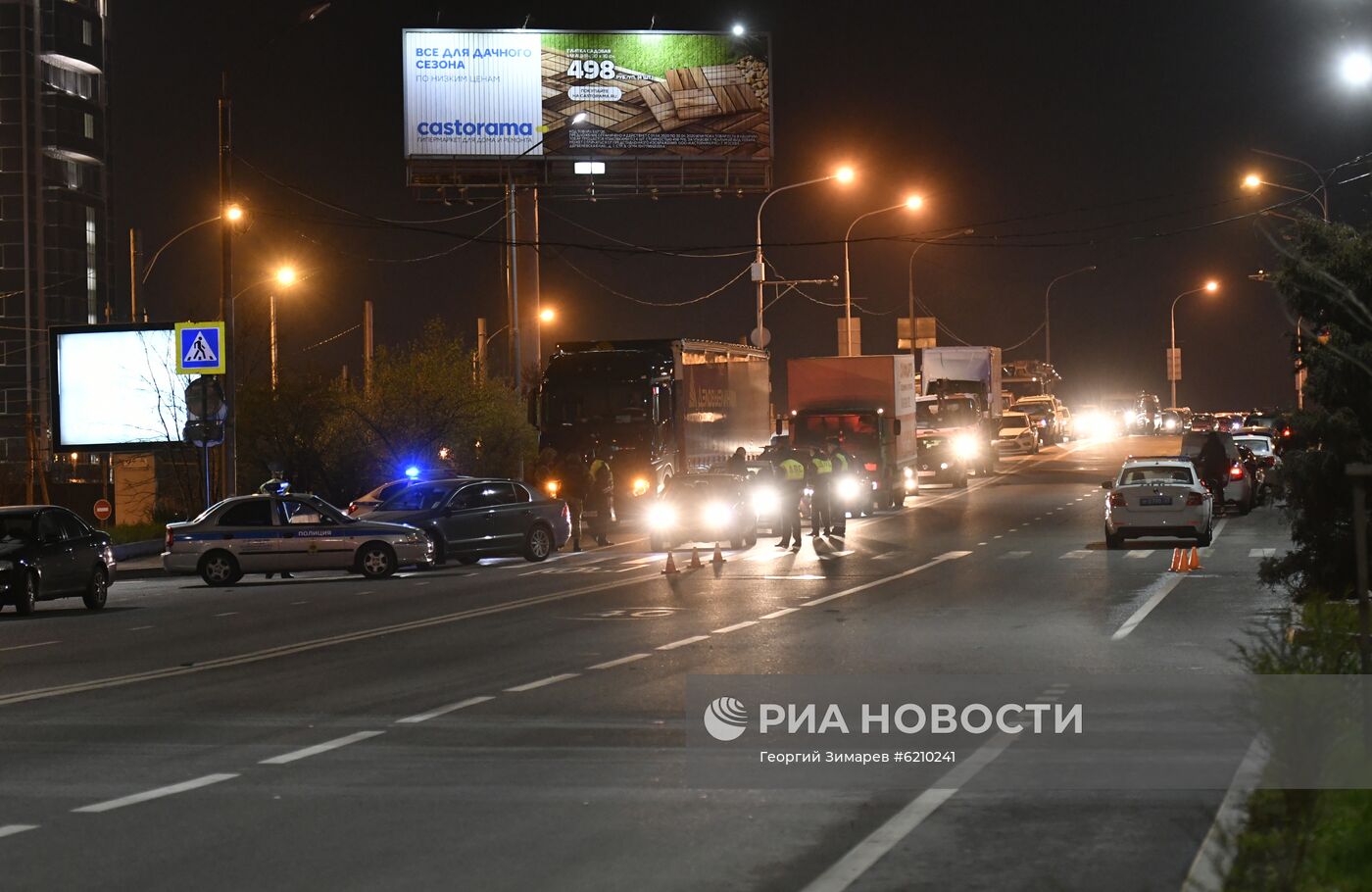 Ситуация в Краснодаре в связи с самоизоляцией граждан