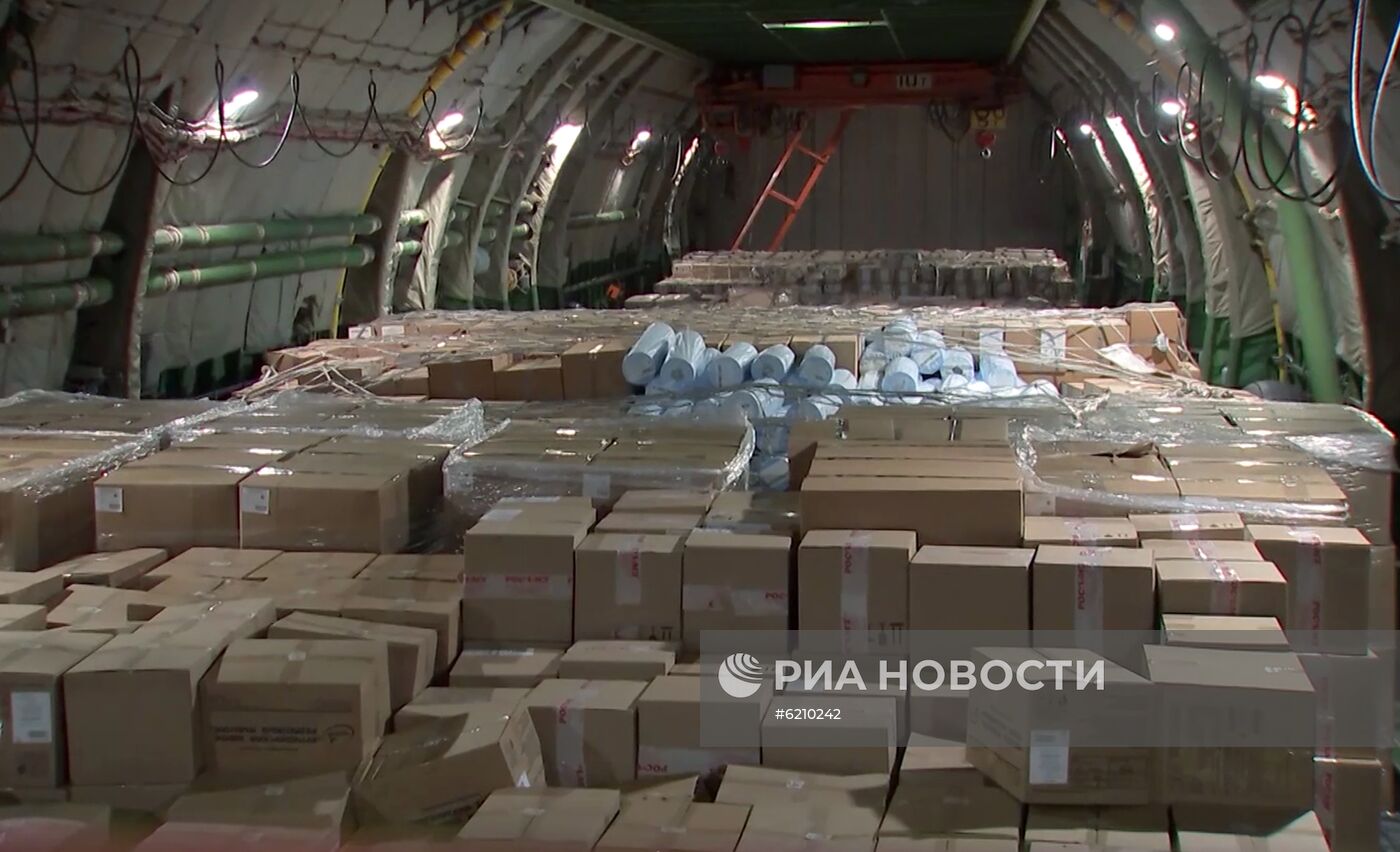 Россия отправила гуманитарную помощь США в борьбе с коронавирусом 