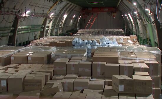 Россия отправила гуманитарную помощь США в борьбе с коронавирусом 