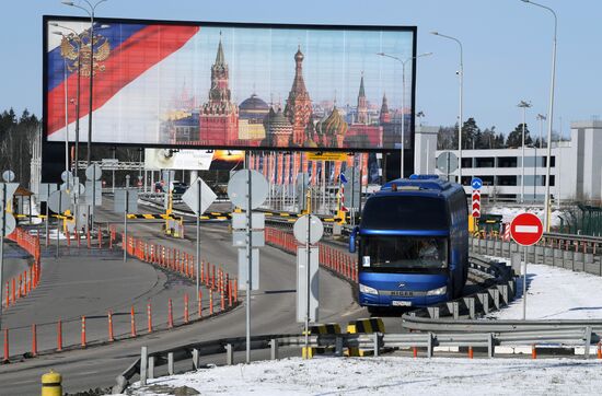 С 1 апреля временно закрывается терминал D в Шереметьево 