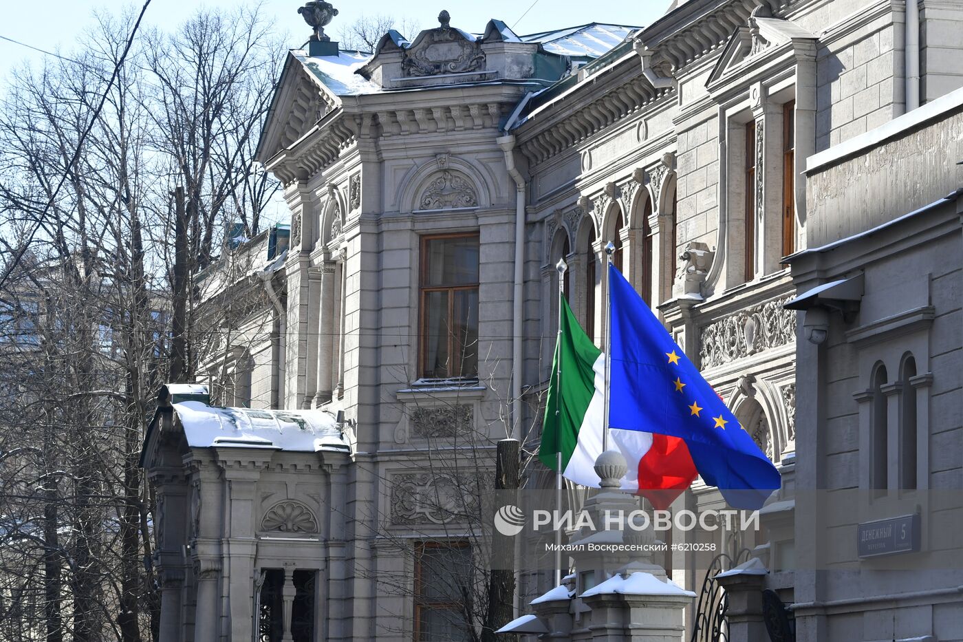 Посольство россии в италии