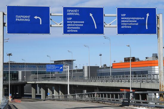 С 1 апреля временно закрывается терминал D в Шереметьево 