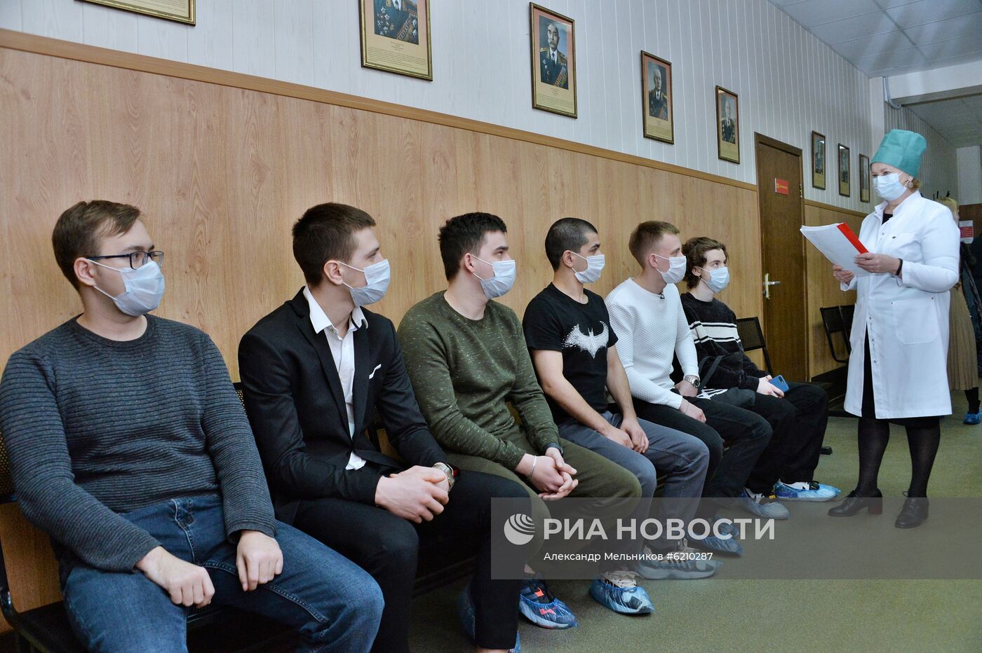 Прохождение медкомиссии призывниками в Москве