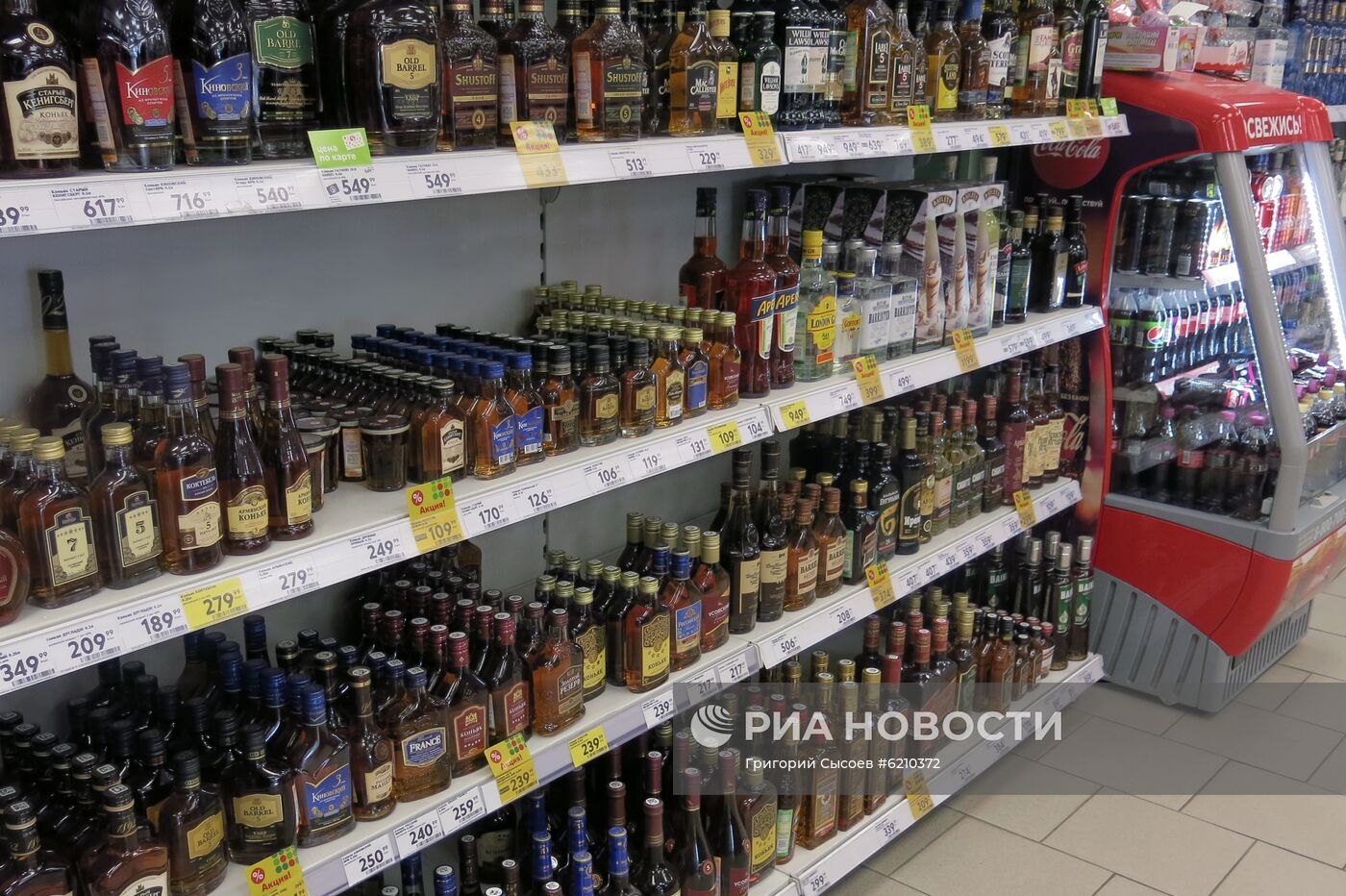 В России предложили ограничить продажу алкоголя на время эпидемии