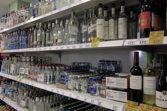 В России предложили ограничить продажу алкоголя на время эпидемии