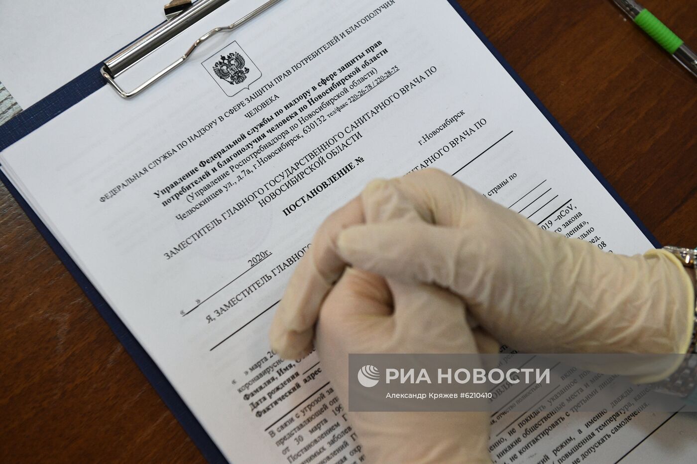 Ситуация в связи с коронавирусом в Новосибирске