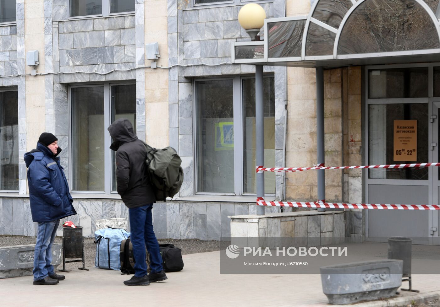 Казань во время самоизоляции жителей
