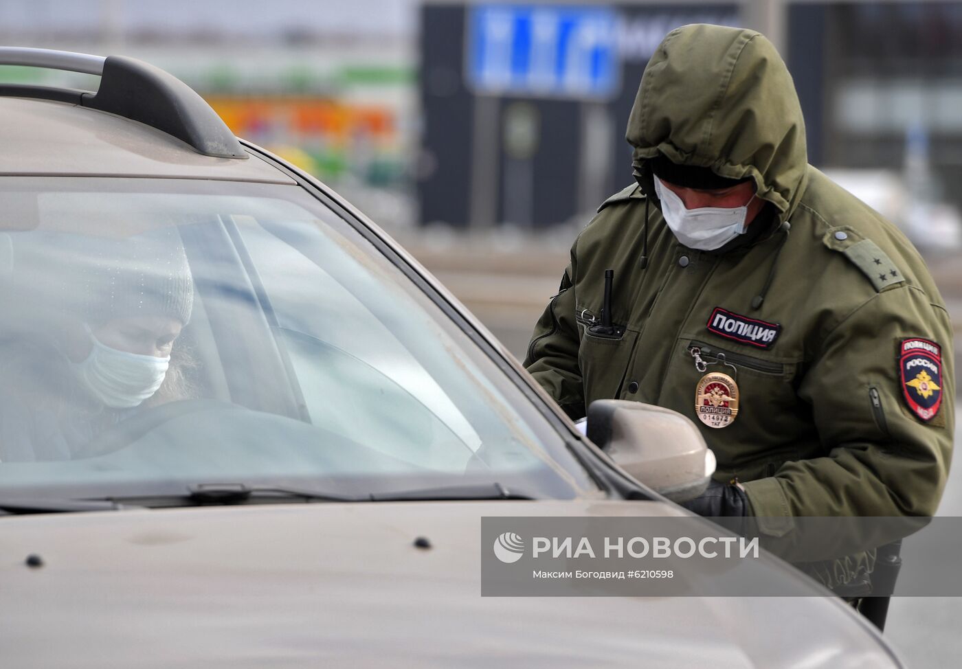 Казань во время самоизоляции жителей