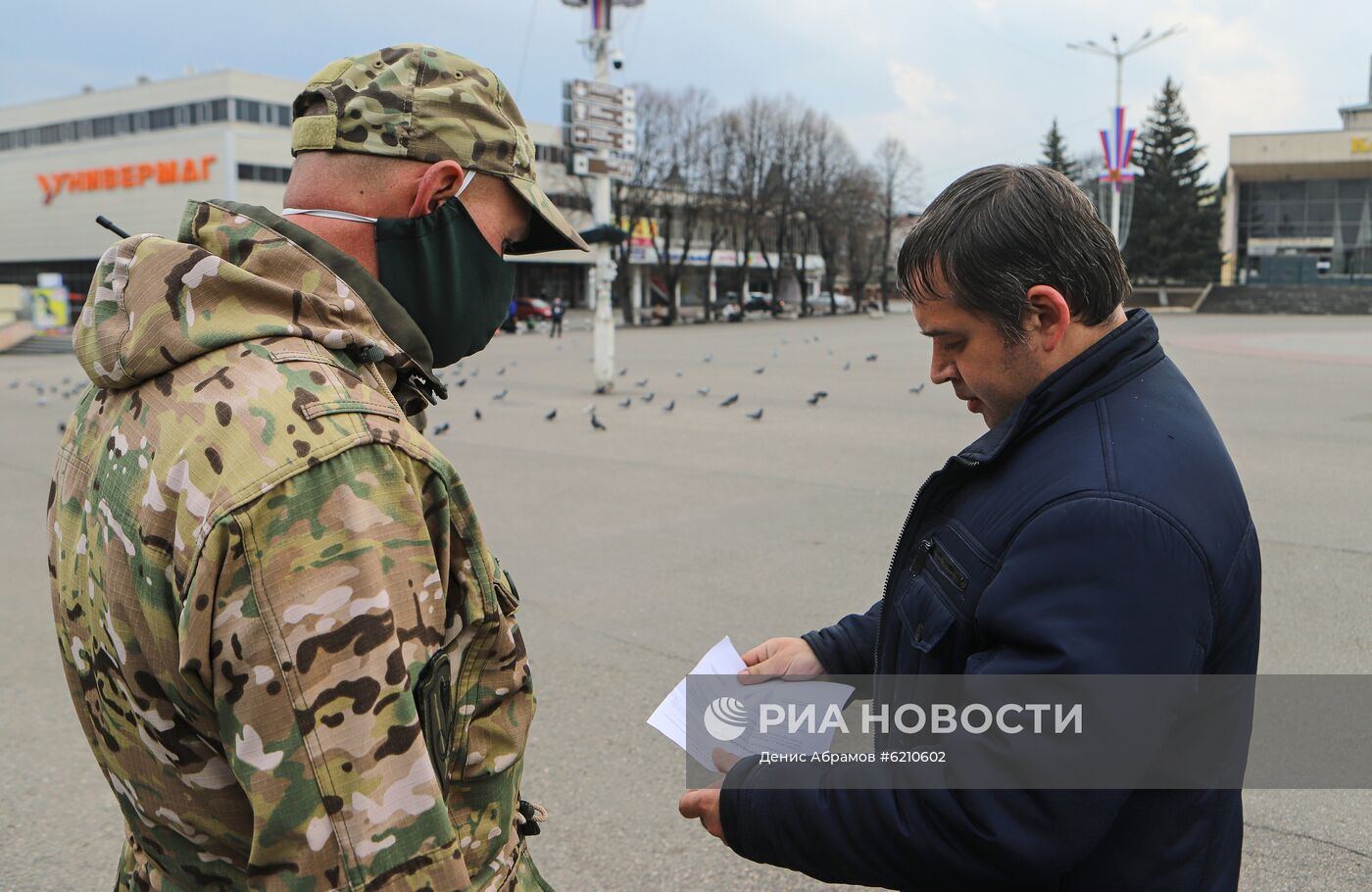 На Ставрополье казаки следят за соблюдением "домашнего режима"