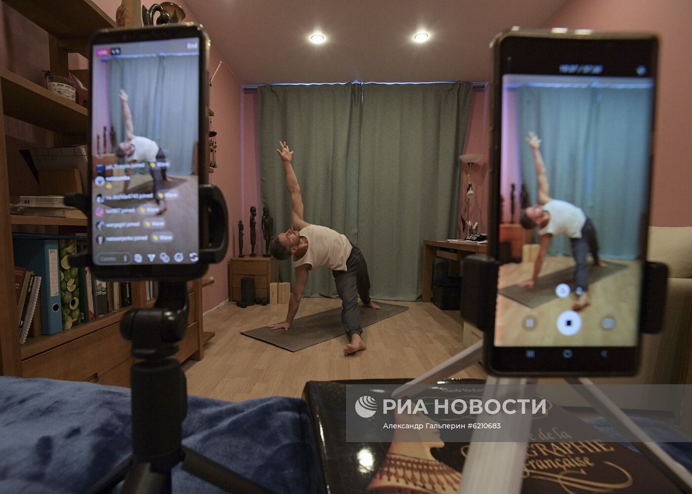 Удаленное занятие йогой по скайпу