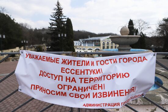 На Ставрополье казаки следят за соблюдением "домашнего режима"