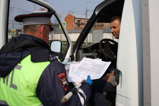 Работа отрядов по контролю за карантином в Краснодаре