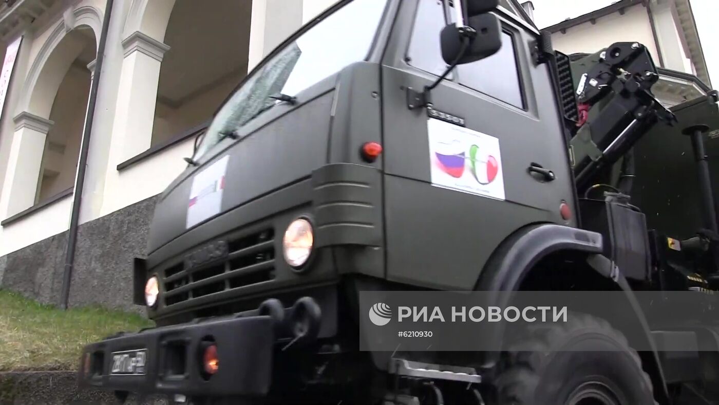 Дезинфекция российскими военными специалистами пансионатов для пожилых людей в Италии