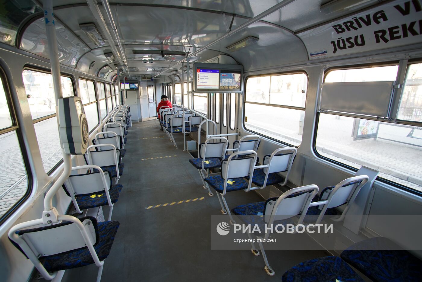 Ситуация в Латвии в связи с коронавирусом