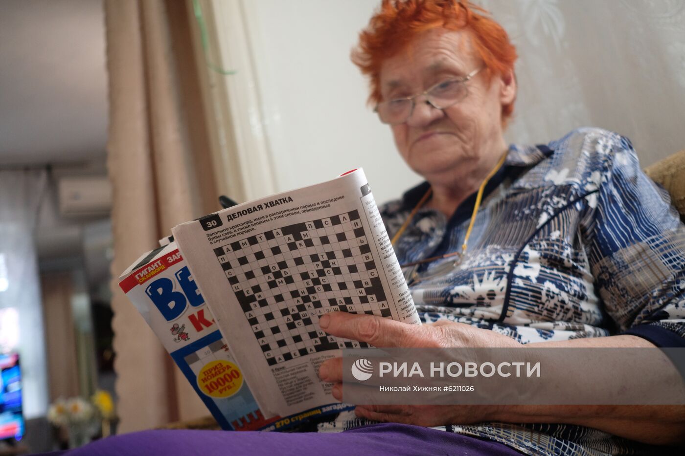 Самоизоляция жителей Краснодарского края