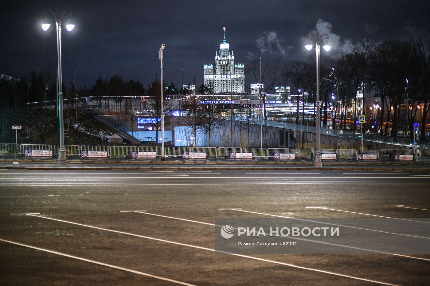 Москва во время режима самоизоляции жителей