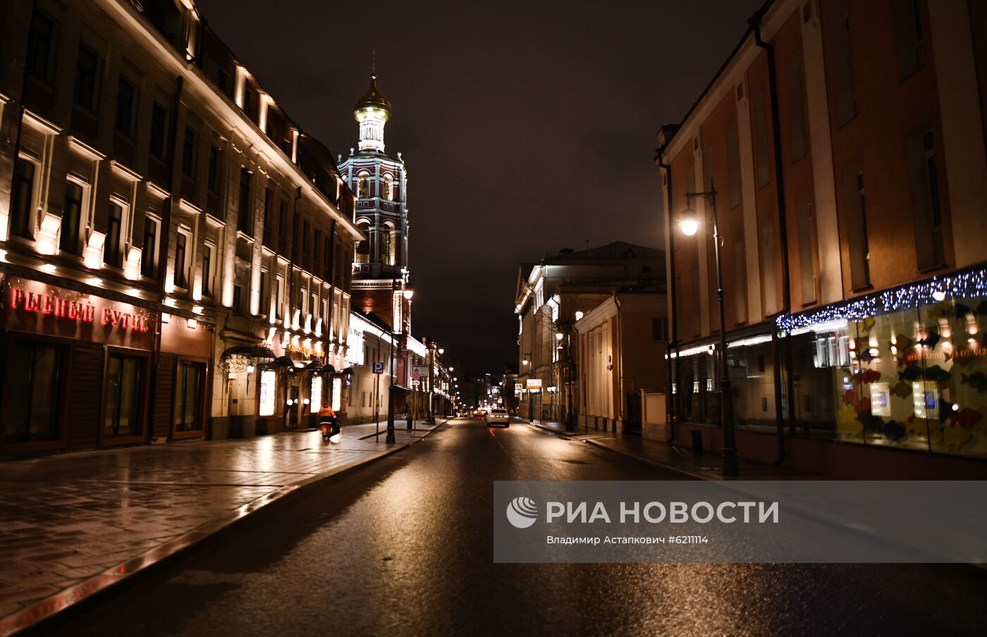 Москва во время режима самоизоляции жителей