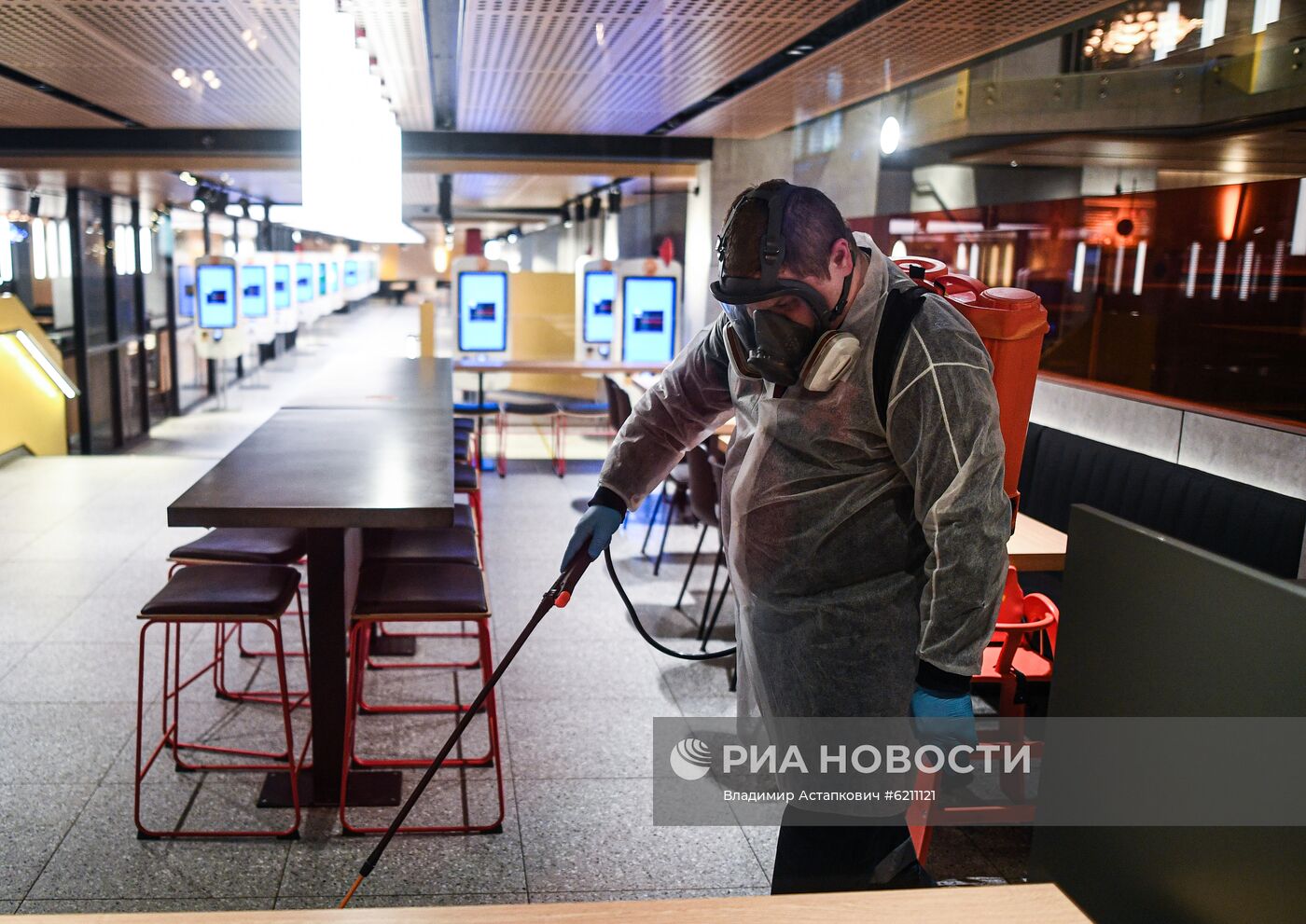 Москва во время режима самоизоляции жителей