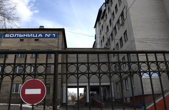 Ситуация в Чите в связи с коронавирусом 