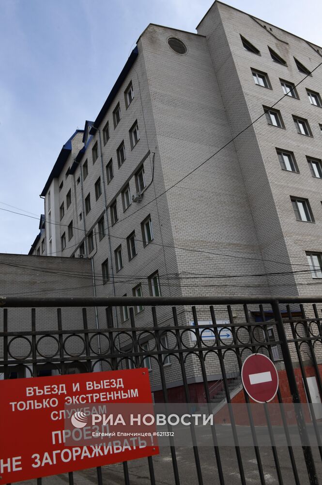 Ситуация в Чите в связи с коронавирусом