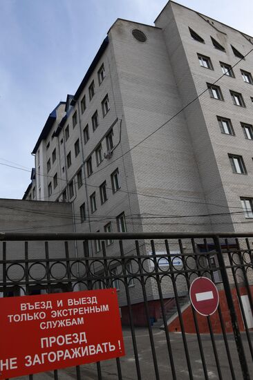 Ситуация в Чите в связи с коронавирусом 