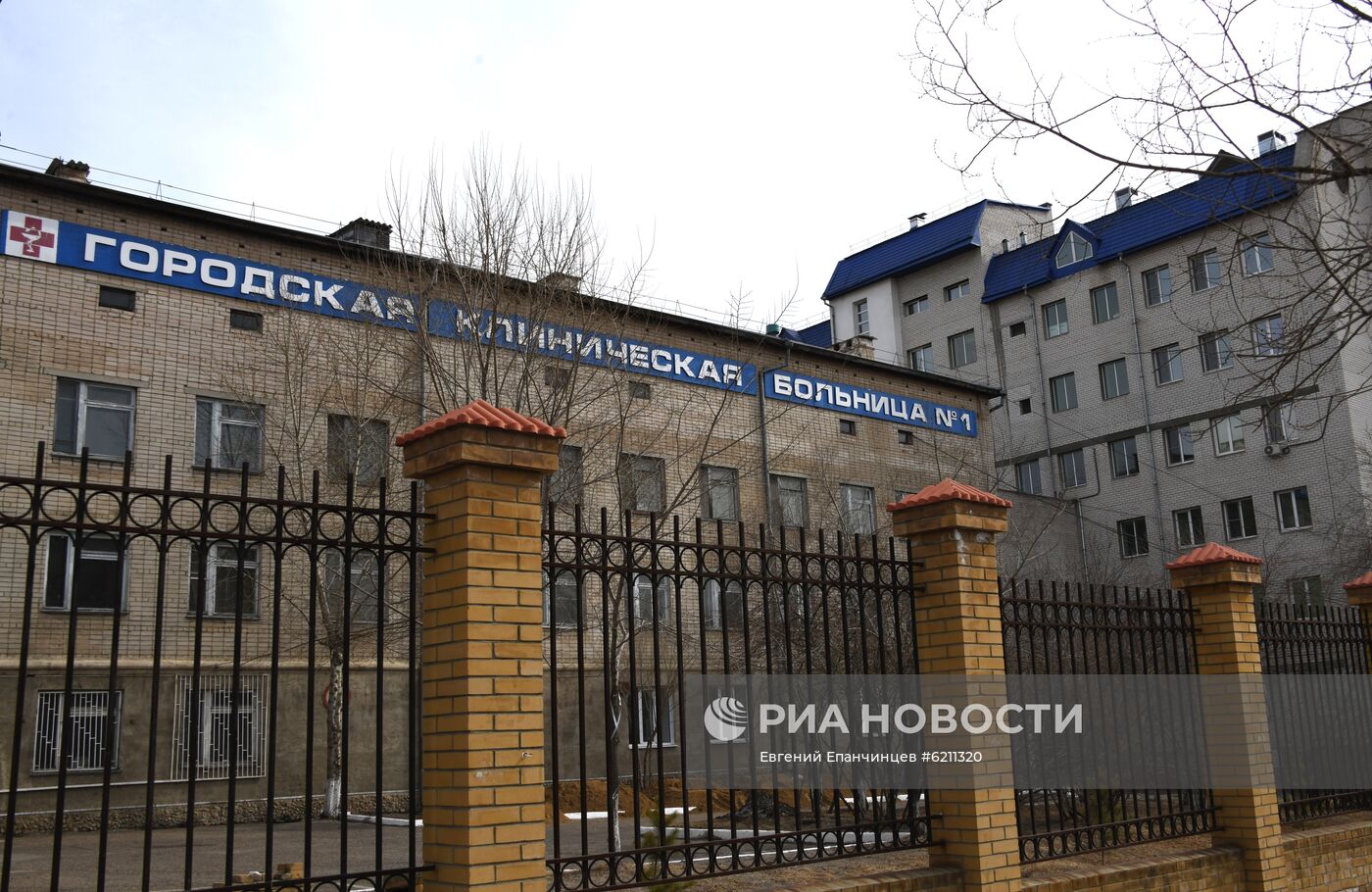 Ситуация в Чите в связи с коронавирусом