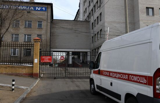 Ситуация в Чите в связи с коронавирусом 