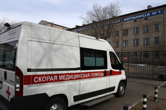 Ситуация в Чите в связи с коронавирусом 