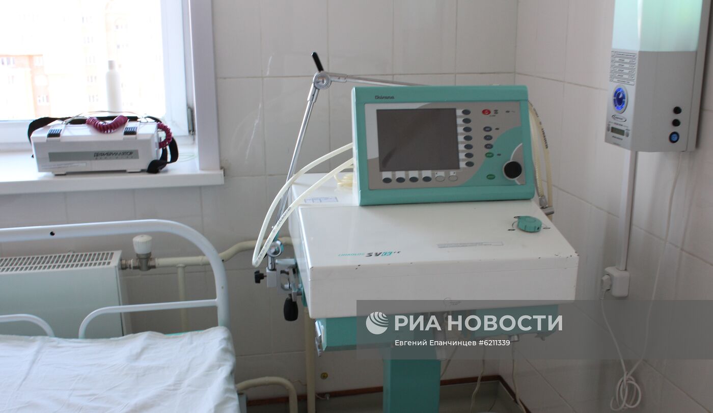 Ситуация в Чите в связи с коронавирусом