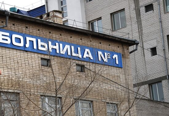 Ситуация в Чите в связи с коронавирусом 