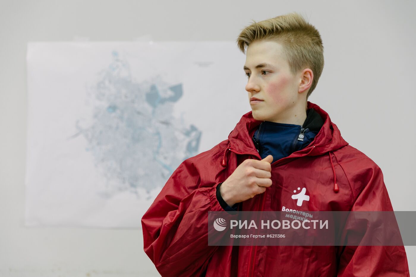 Работа волонтерских центров в городах России