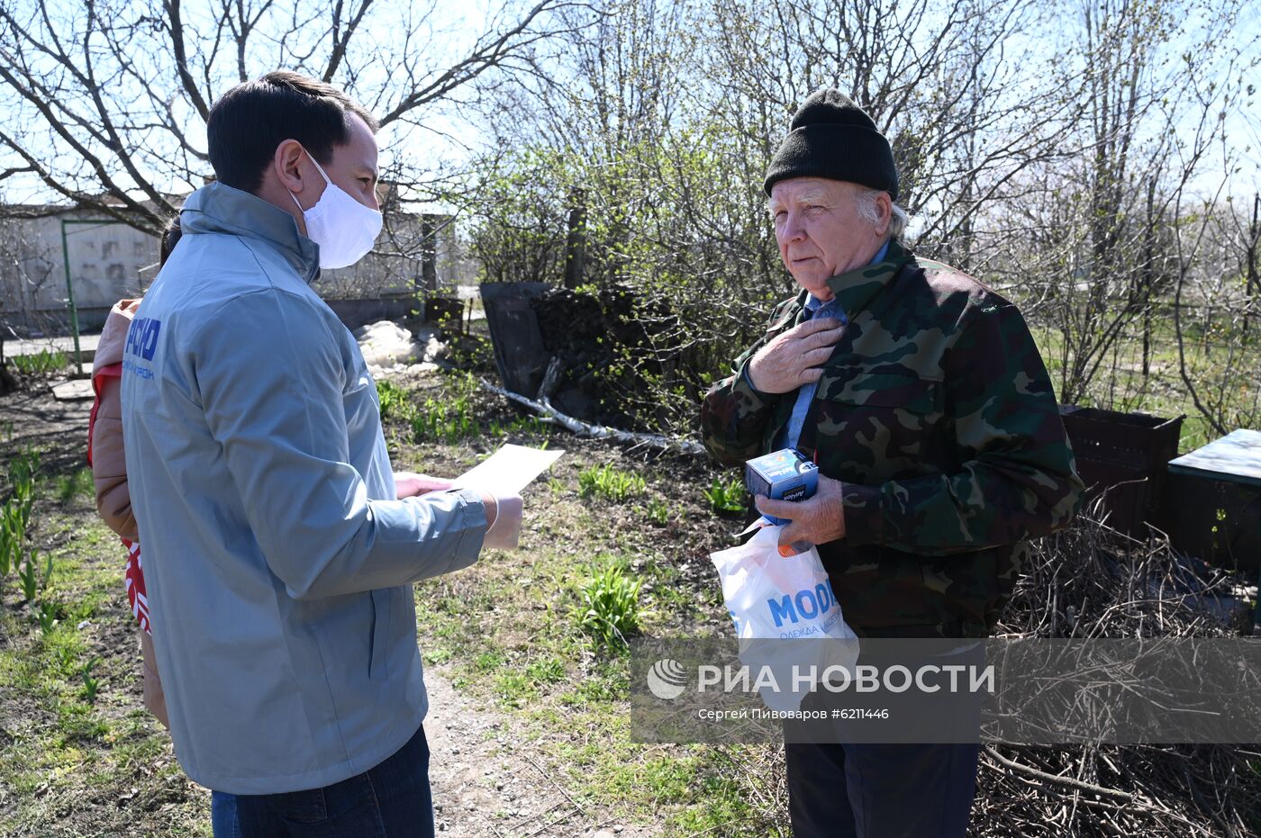 Работа волонтерских центров в городах России