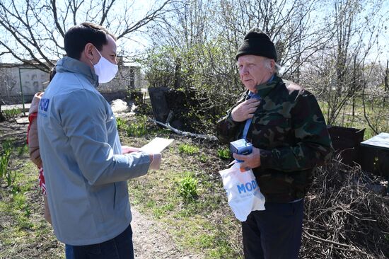 Работа волонтерских центров в городах России