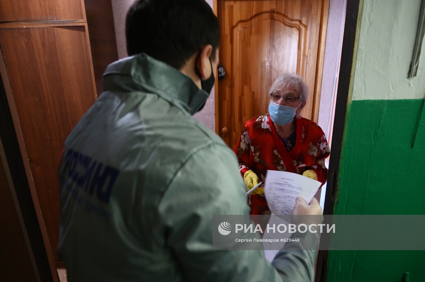 Работа волонтерских центров в городах России