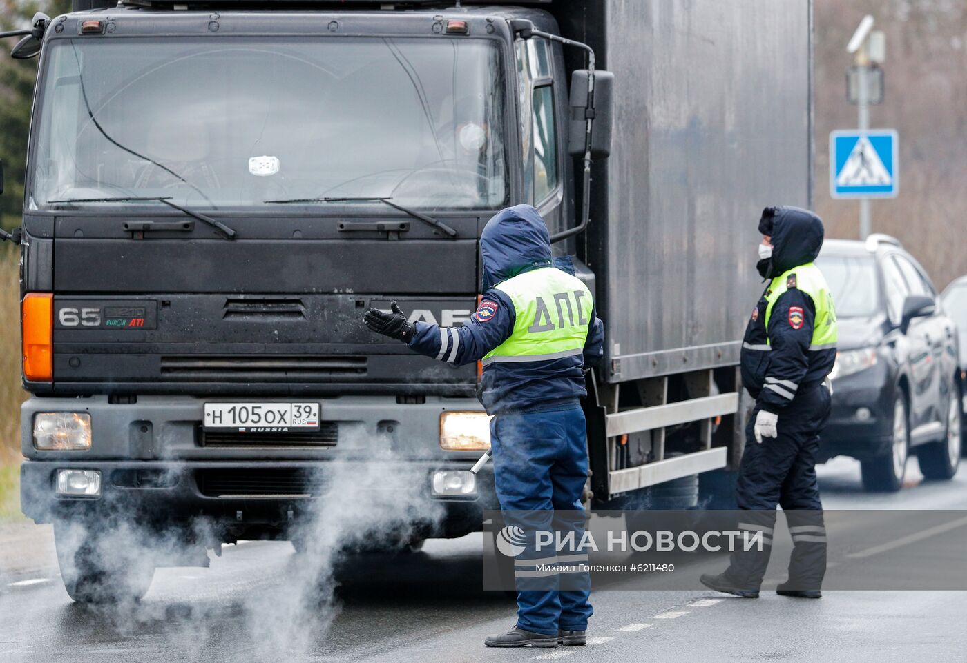 Блокпост из-за коронавируса при въезде в Калининград