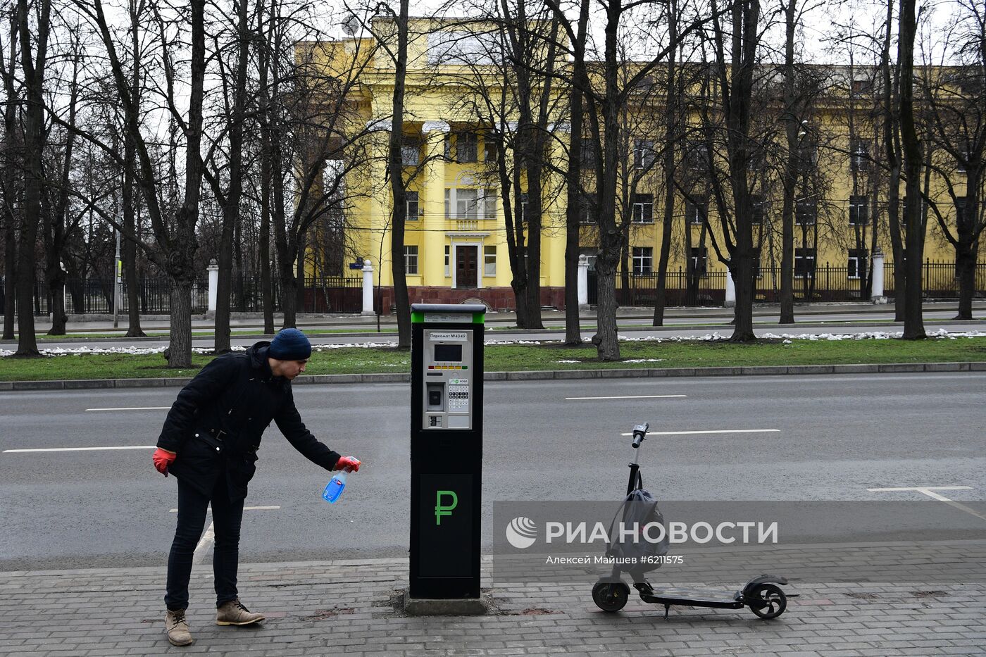 Москва во время режима самоизоляции жителей