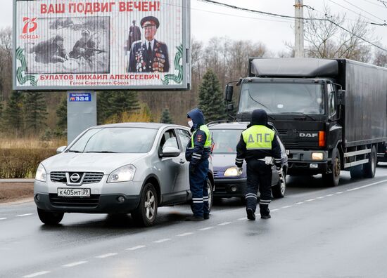 Блокпост из-за коронавируса при въезде в Калининград