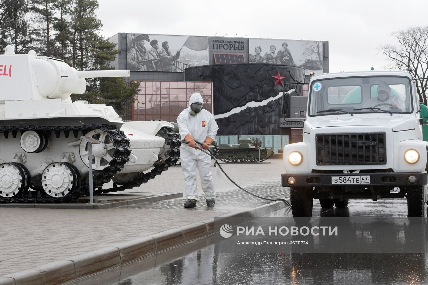 Дезинфекция улиц в Ленинградской области