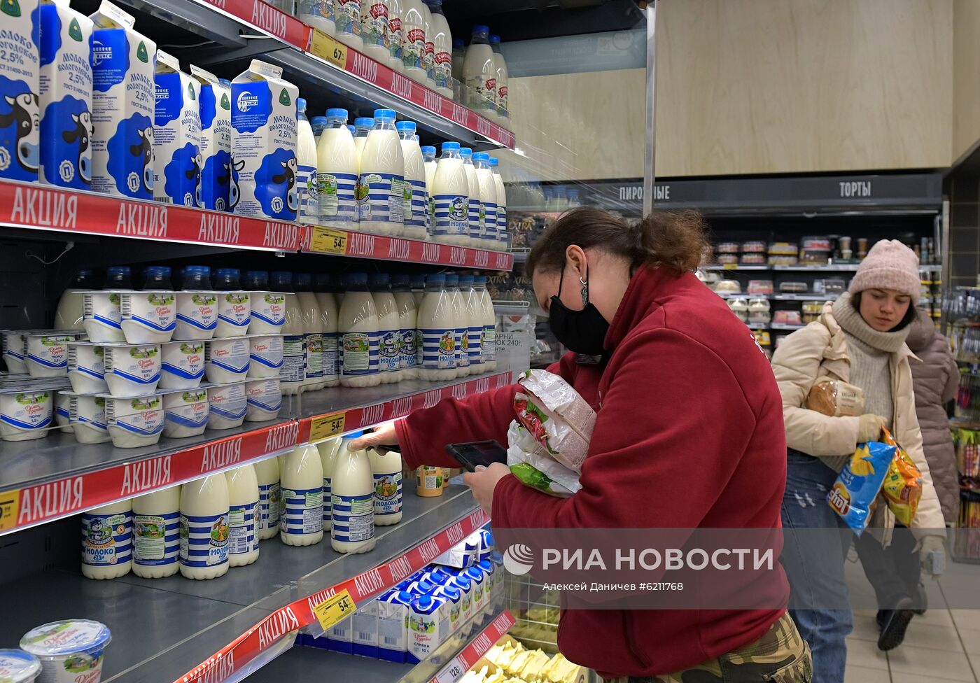 Работа службы доставки продуктов во время коронавируса