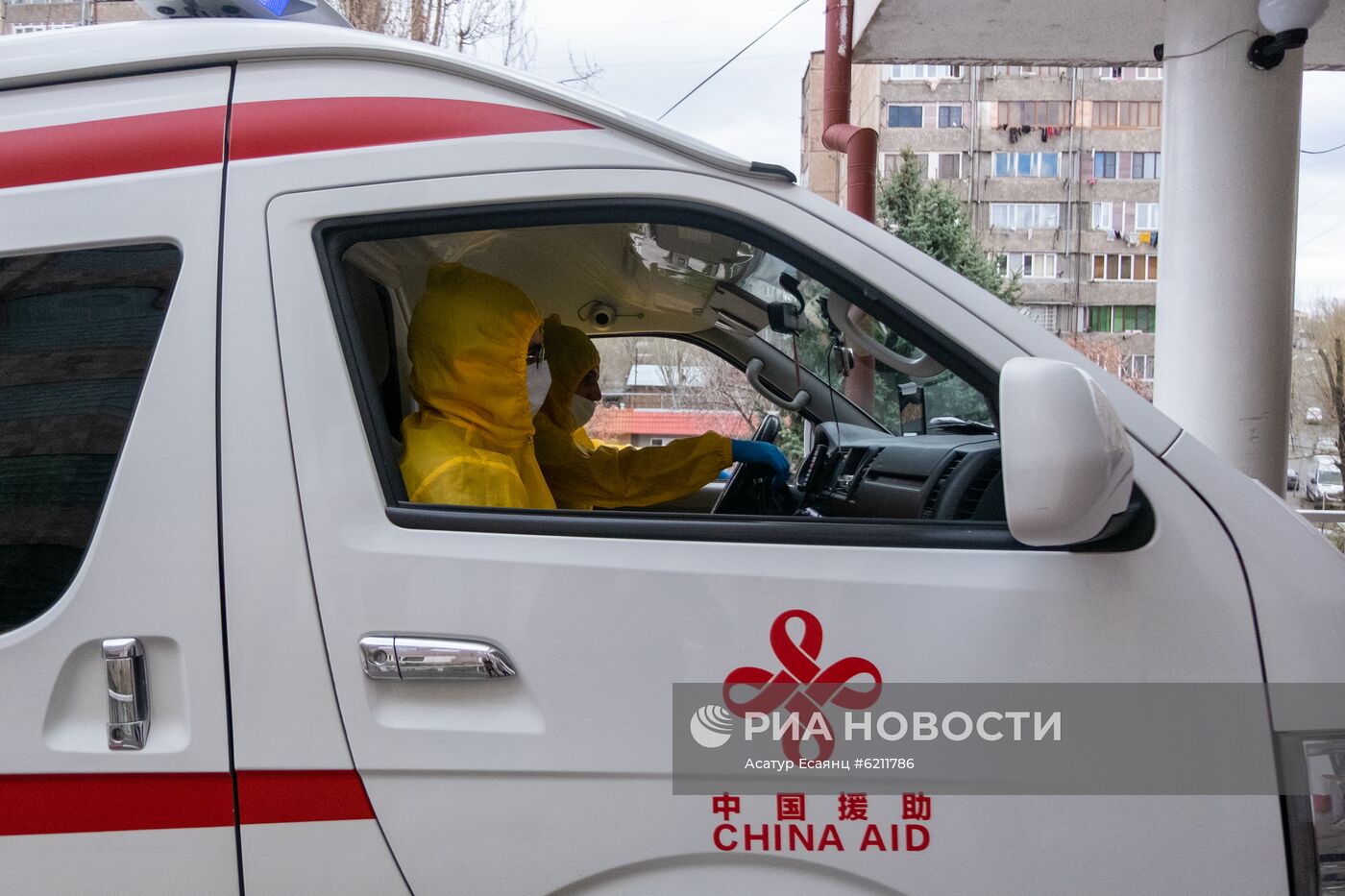 В Армении продлен карантин в связи с коронавирусом