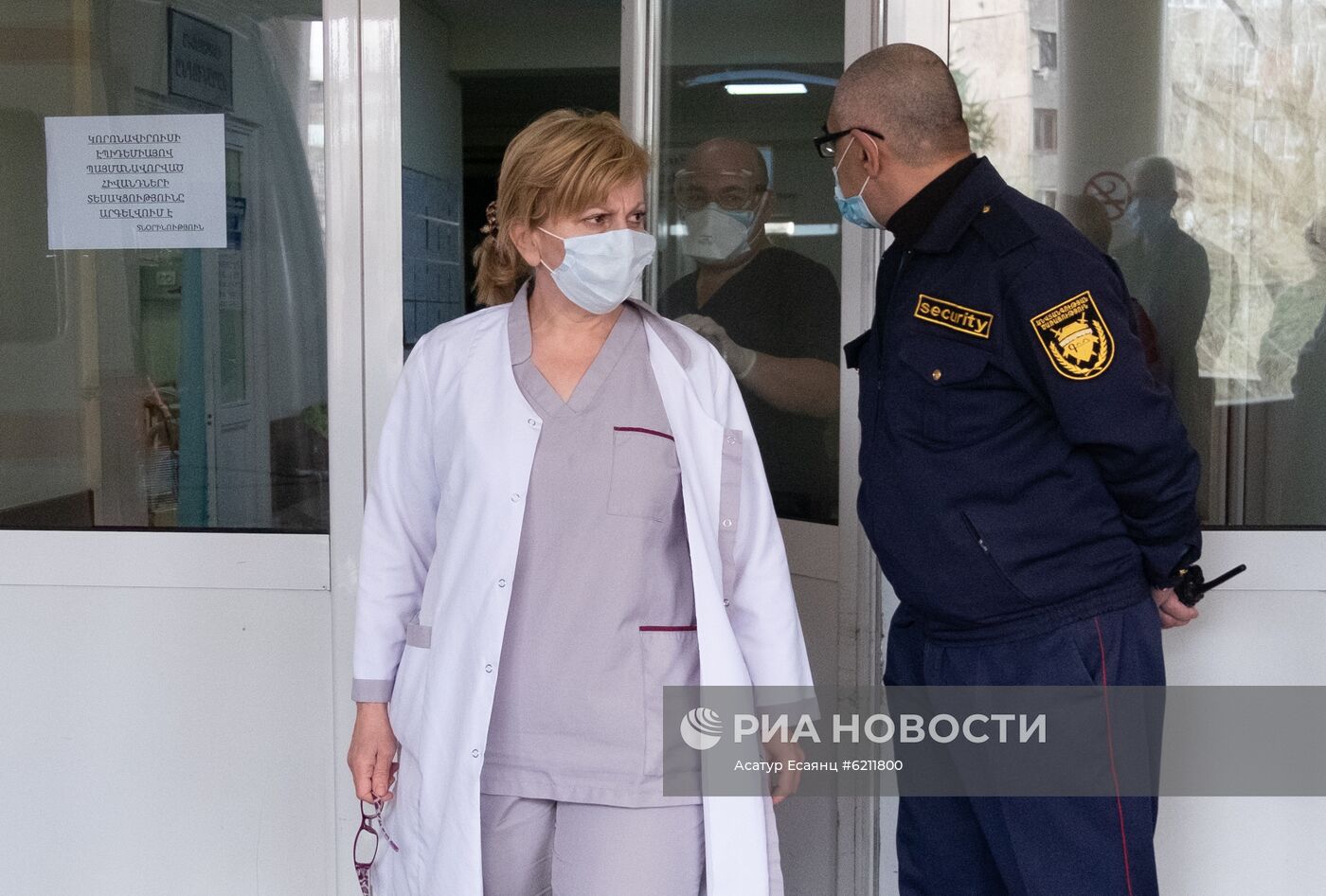 В Армении продлен карантин в связи с коронавирусом